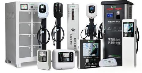 電動自行車充電樁十大品牌盤點(diǎn)