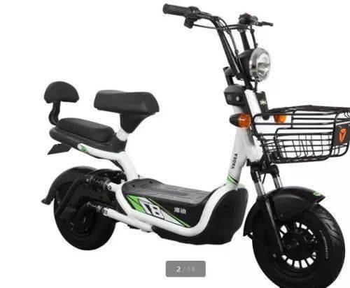 這牌子電動車緊急召回 很多衢州人有買