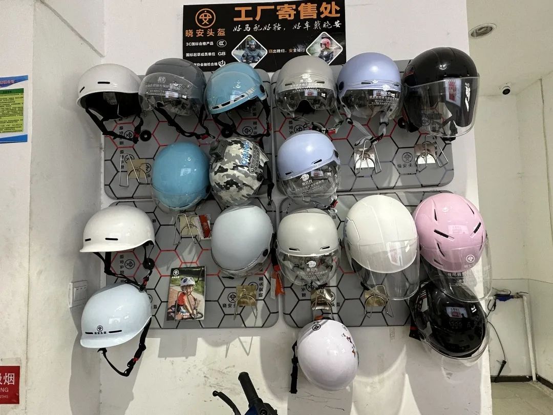 電動車頭盔新國標來了,如何做好“頭”等大事?