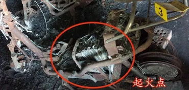 電驢族必看 電動車火災導致人員傷亡,都是廠家的責任 廣西消防