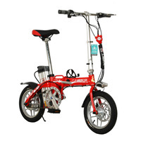 永久 電動自行車14吋鋁合金車架 48V10Ah成人迷你可折疊電動自行車 助力車代步車車酷威 大紅色 14吋