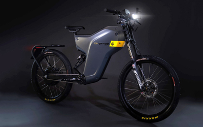 好騎心日報丨充一次電能跑241km的電動自行車