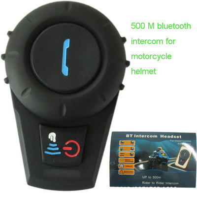 摩托車-電動自行車、電動摩托車采購平臺求購產品詳情