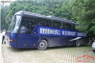 云南五龍車廠組圖