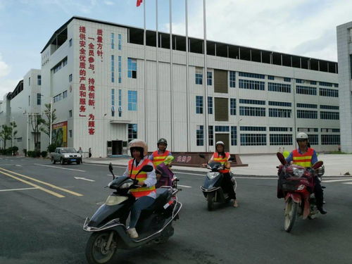 走進龍巖長汀 近一年查出隱患3905處 整改率達97.03