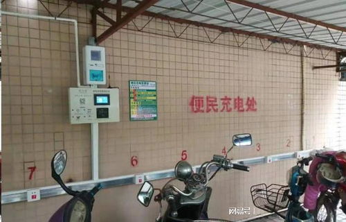 又對老百姓下手了 專家說電動車禁止整夜充電, 12點起床拔充電器