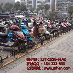 供應廠家直銷電動車停車架 智能便捷，優化空間利用